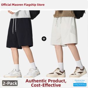 MiiOW | Moisture Wicking Ice Silk Loose Casual Sport Shorts