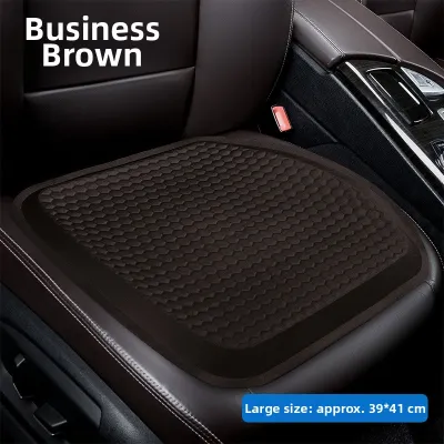 Egg Gel Cool Seat Cushion