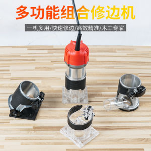 Aluminum Alloy Woodworking Edge Trimmer Slotting Machine Multi-Function Flat Surface Dust Collection Hole Protection Cover