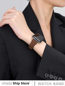 Uhada | Premium Leather Horsehoe Buckle iWatch Strap
