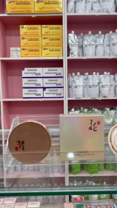 Hộp phấn nền nén 3S CELLIO VÀNG