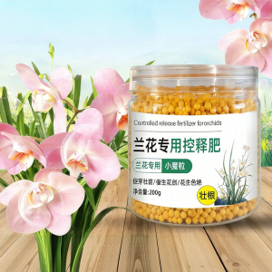 Orchid Fertilizer Controlled Release Compound