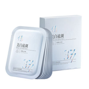 RUYI | Brightening & Spot-Reducing Hydrating Face Mask