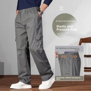 Kawadu | Pure Cotton Loose Multi-Pocket Work Pants