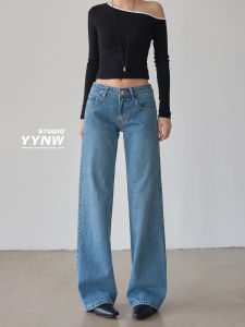 Low Waist Wide Leg American Retro Denim Pants Womens Straight Loose Slimming Floor-Length Trousers Autumn Fashion Ladies