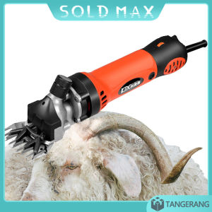 Mesin Cukur Sheep: Alat Cukur Bulu Domba Elektrik