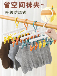 Bàn Phơi Quần Áo Đa Năng Màu Macaron Dễ Thương Bàn Phơi Quần Áo Ngoài Trời Chống Gió Cho Ký Túc Xá Sinh Viên Và Nhà Cửa Dùng Để Phơi Quần Áo Và Khăn