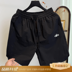 Quần Short Thể Thao Nam Mùa Hè Thoáng Khí Nhanh Khô Thêu Lụa Băng Quần Lót Năm Mảnh Quần Đùi Thể Thao