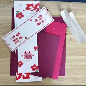 Wedding Candy Box – Dark Red portable Candy Box  / 结婚糖盒 婚礼订婚喜糖袋子 - 酒红手提喜糖盒 / Kotak gula-gula perkahwinan