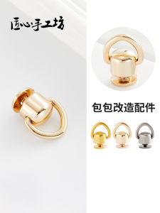 Handmade Workshop Detachable Hanging Buckle Monastery Head Buckle Leather Goods Drilling DIY Transformation Bag Accessories