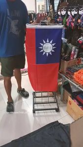 TAIWAN ไต้หวัน International ธง ธงผืน ธงนานาชาติ นานาชาติ งานผ้า INK JET Made in THAILAND ไรท์สาระกับครูแว่น Tec40store