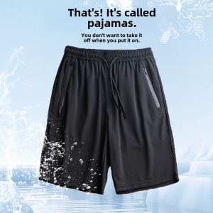 Mens Summer Thin Ice Silk Sleepwear Loose Casual Home Shorts Pants Breathable Large Size Comfortable Five-Quarter Length