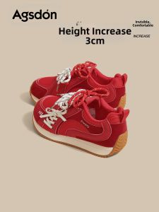 Agsdon | Breathable Thick Sole Training Shoes