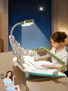MPRINCE | Anti-Myopia Reading Writing Board Safety Rail
