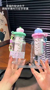 Buy 1 Take 1 Stylish Portable Summer Straw Cup Bpa-Free With A Large 600ml Capacity Includes A Tea Infuser & Carrying Strap Leak-Proof Durable And Drop-Resistant Perfect For School And Outdoor Activities