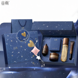 GUYU | Ginseng Anti-Wrinkle Firming Whitening Spot-Lightening Moisturizing Skincare Set
