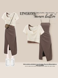 NUMEN BUTTON | Plus-size Youthful Style Simple Elegant T-Shirt Dress Set