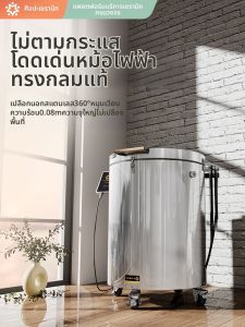 Intelligent Mid-high Temperature Electric Kiln for School Ceramics Circular