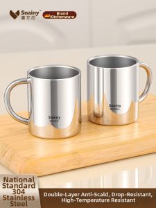 Snainy | Food-Grade Home Use Cup