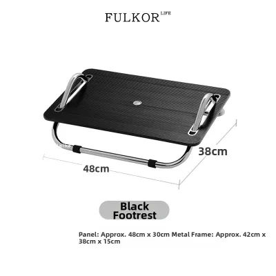 FULAIKE | Ergonomic Non-slip Adjustable Footrest Under Desk