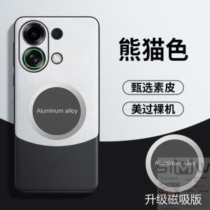 Oppo K13Turbo pro Phone Case Full Cover 5G Lens Protection Anti-Fall Gradient Color Simulation Leather Fingerprints Resistant