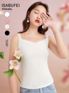 isabufei | Summer Sweet Lace Trimmed Camisole Tank Top