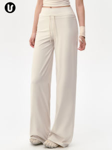 umeverb | Quick-Drying Wide Leg Yoga Pants