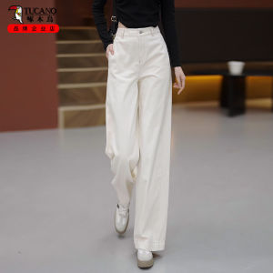 High Waist Wide Leg Jeans Womens Slim Fit Casual Trousers Elastic Breathable Spring New Style Casual Denim Pants