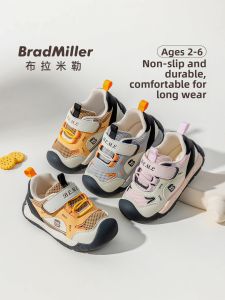 BradMiller | Breathable Soft Sole Baby Walking Shoes