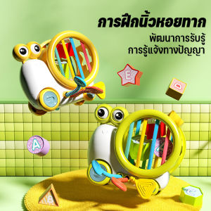 【TISS】COD กล่องบล็อคหยอด บล็อกตัวต่อสีรุ้ง ซิลิโคนดึงเชือก การออกกำลังกายนิ้ว ของเล่นเสริมพัฒนาการเด็ก