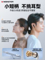 Tai Nghe Bluetooth Không Dây Monster N-Lite208 Chốngồn Bán Trong Tai Tương Thích Với Apple Và Android Tai Nghe Không Dây Thời Lượng Pin Dài. 