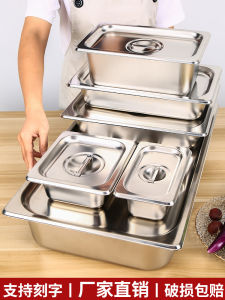 Chậu Đựng Số Lượng Thép Không Gỉ Hình Chữ Nhật Dùng Cho Nhà Hàng Nhà Hàng Chậu Đựng Nước Ép Trái Cây Chậu Đựng Trà Sữa Hộp Đựng Mật Ong