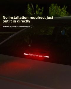 SAMURAI CAR | High Position Brake Light Projector Plate