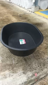 อ่างเปล Sima ขนาด 220 ลิตร