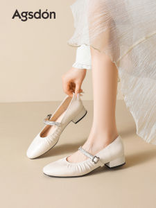 Agsdon | Beaded Mary Jane Heels Beige