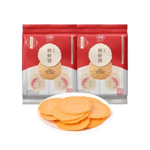 Four Seas | Non-Fried Instant Shrimp Cracker 55g * 2 Bags
