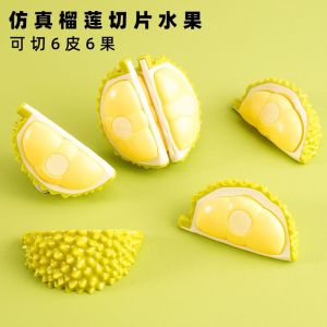 Duckwin Durian Simulation Toy Kids Kitchen Playset Cuttable Fruit Vegetable Simulation Educational Toys for Boys And Girls