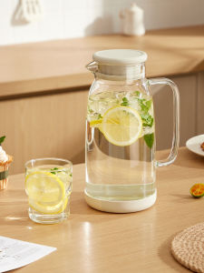 YYIEDERNG | Durable High Temperature Resistant Glass Water Pitcher