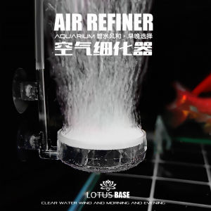 BSFH Acrylic Nano Oxygen Air Refiner Diffuser (12mm to 60mm Diameter) Air Stone Fish Shrimp Aquarium
