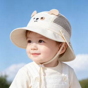 MINITUTUYA | Breathable Sun Protection Hat for Summer