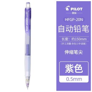 Pilot HFGP-20N Automatic Pencil 0.5mm Không Gãy Đầu Chì Trong Suốt Thoải Mái Cầm Nắm Cọ Mài Đầu Chì Có Đệm Bút Chì