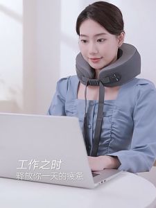XIAOMI Mijia Smart Neck Massager with Hot Compression - Multi-Function Beauty Tool for Shoulder & Neck Relief