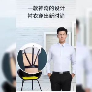 Men Adjustable Shirt Stays Leg Thigh Elastic Garter Belt Suspender with Clip (1 PAIR)