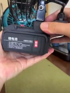 8 Inchi Strong Wind Lithium Electric Fan Large Wireless Fan Camping Fishing Construction Site High-Power Electric Fan