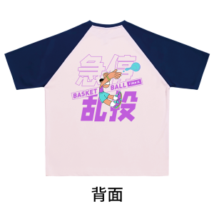 Mens And Womens Basketball Shooting Training Uniform Quick Dry Breathable round Neck Short Sleeve T-Shirt American Casual Ball Jersey