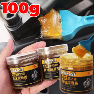 100g Car Maintenance Grease with Brush Applicator High Performance Lube for Door Hinge Seat Rail Gear Bearing Noise Reduction