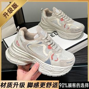 Womens Dad Shoes Spring 2025 Casual Versatile Running Shoes Foot Display Heightening 34 Size Shock Absorption Comfortable