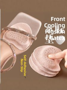 ZUYINBULUO | Anti-slip Insoles for Sandals Pain-relieving Soft Pads Half-size Pads High-heel Foot Protection Half-sole Pads Summer Sweat-absorbing