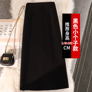 Thickened Gray Suit Skirt Womens Mid-Length Autumn and Winter Small High Waist A- line Skirt Split Straight Long Skirt