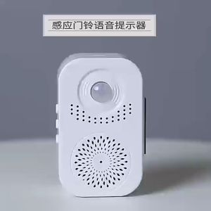 Chuông Cửa Không Dây 20 kiểu nhạc Cao Cấp có ghi âm chuông báo khách báo trộm hồng ngoại